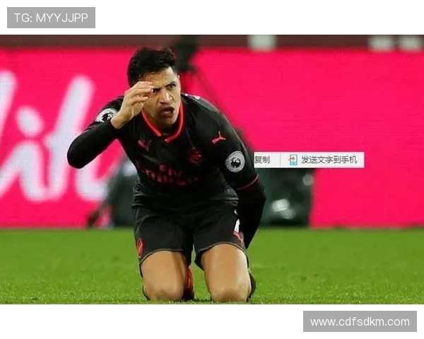 江苏主场遭逼平积分失利 排名滑落至第八名难以回升